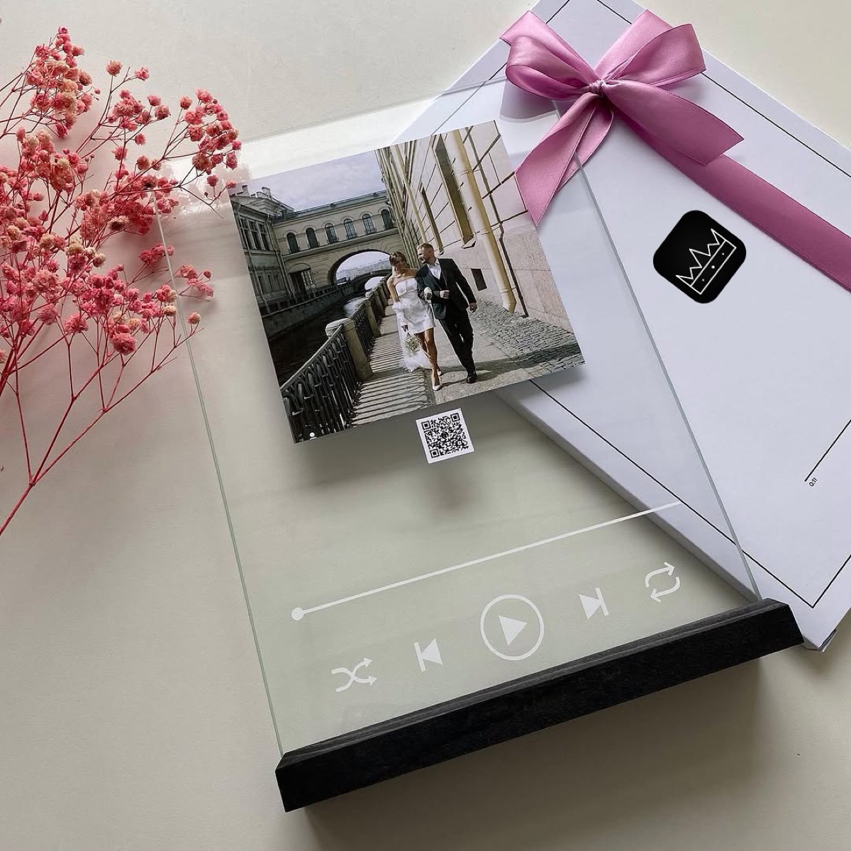 Living Keychain in gift packaging