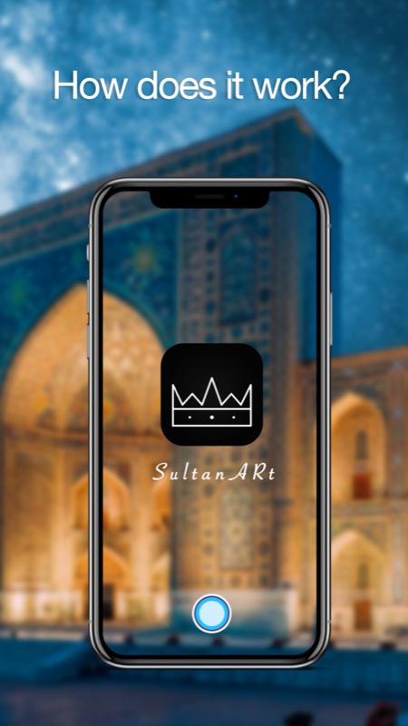 Open the app